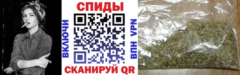 БУТИРАТ 99% купить Александровское