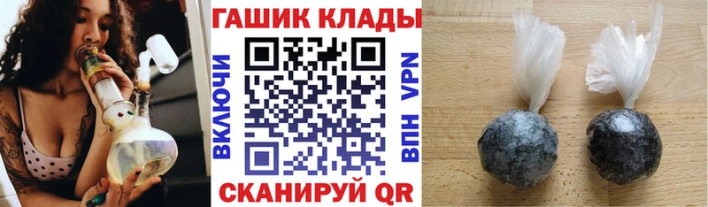 ГАШ Premium  Александровское 