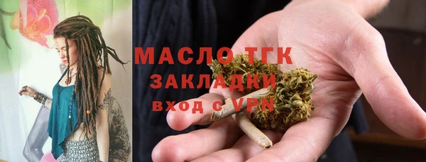сатива Алзамай