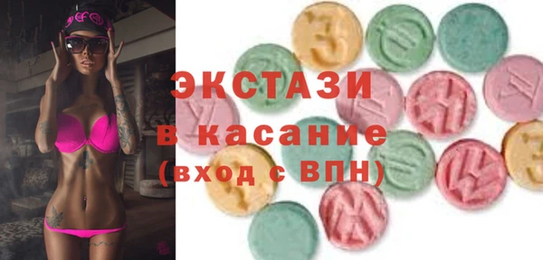 сатива Алзамай