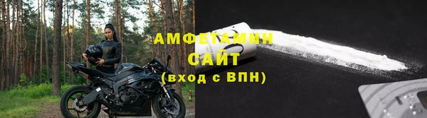 винт Алексеевка
