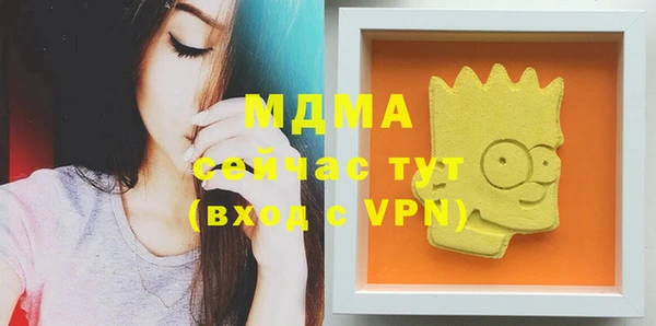 сатива Алзамай