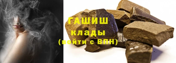 винт Алексеевка