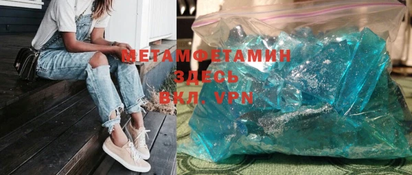 винт Алексеевка