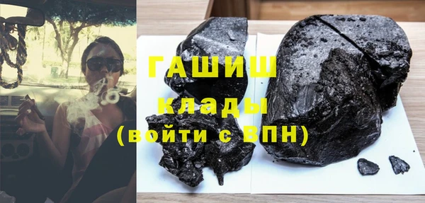 сатива Алзамай