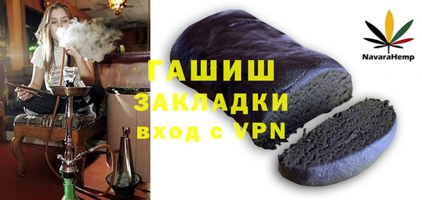 сатива Алзамай