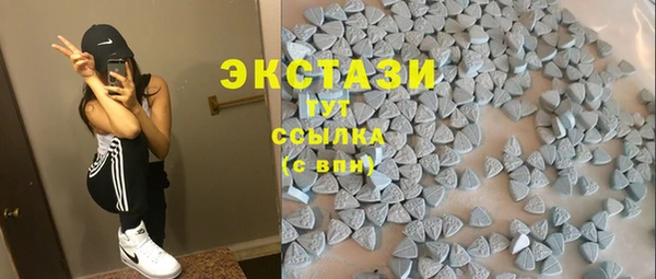 сатива Алзамай