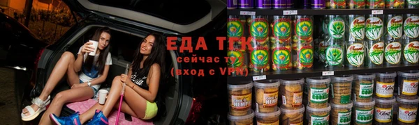 прущие крисы Новодвинск