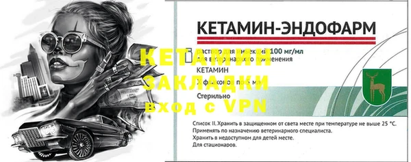кокс Каменногорск